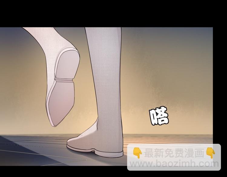 第2话 借法力？