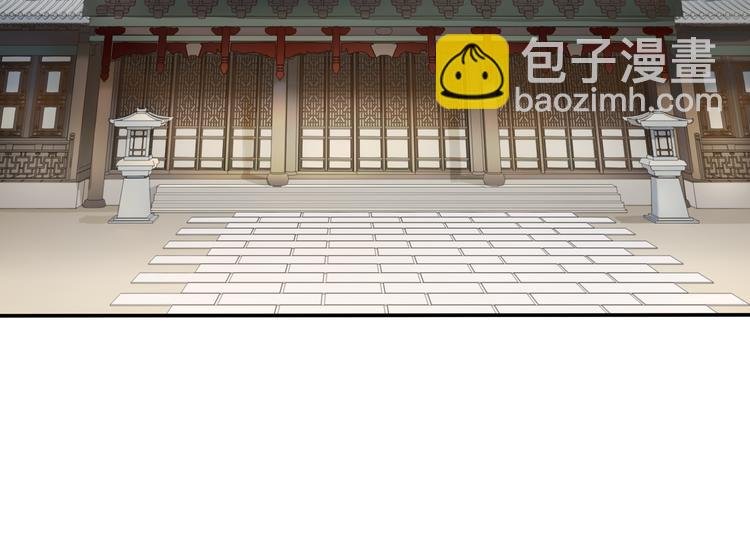 第2话 借法力？