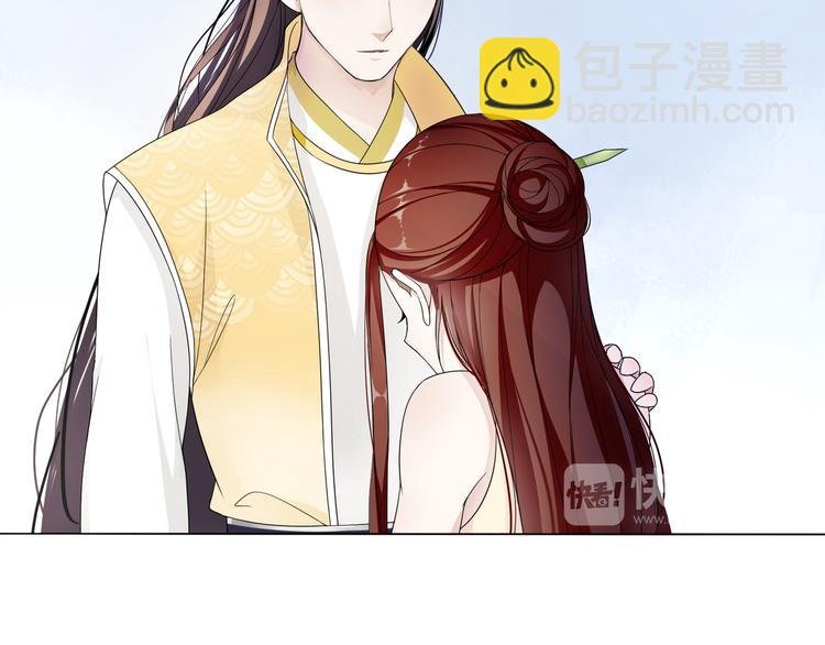 第2话 借法力？