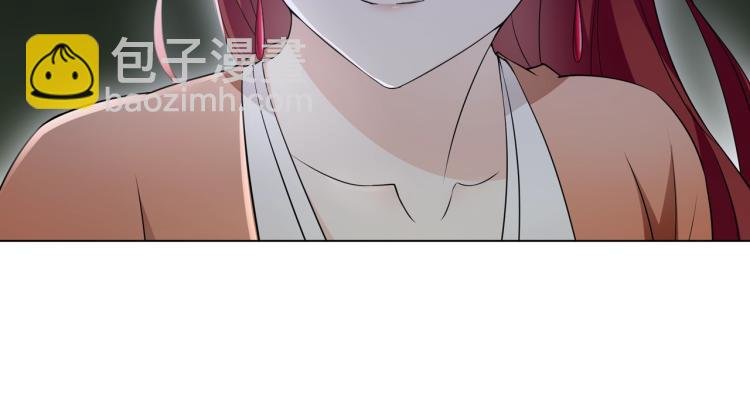 第29话 沐浴灵泉