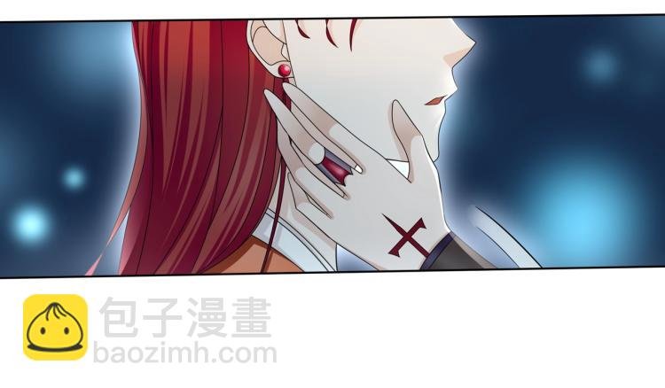 第29话 沐浴灵泉
