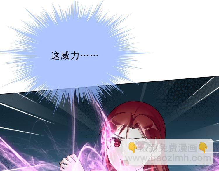第30话 亲吻才不要敷衍！