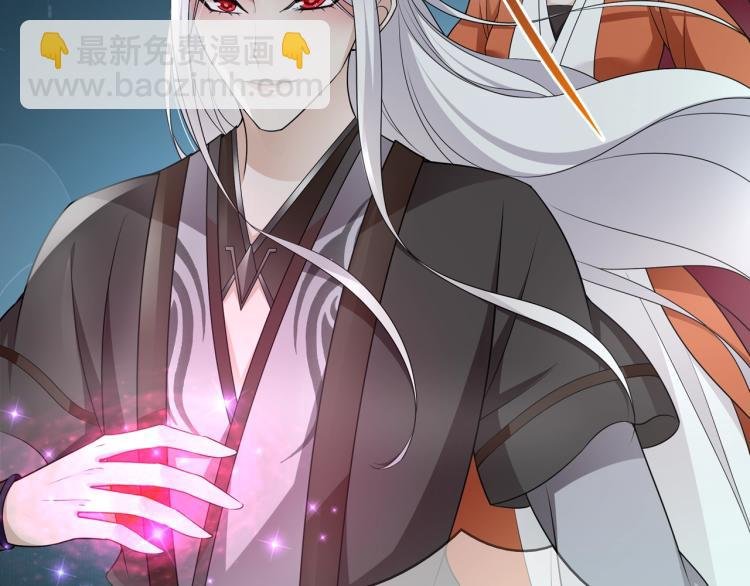 第30话 亲吻才不要敷衍！