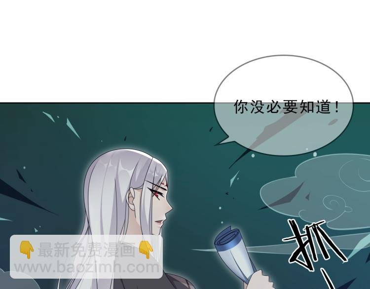 第30话 亲吻才不要敷衍！