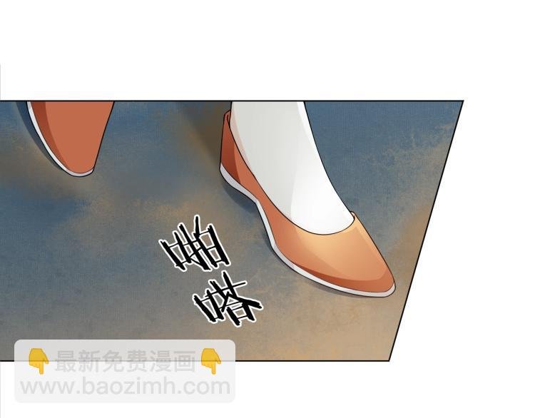 第30话 亲吻才不要敷衍！