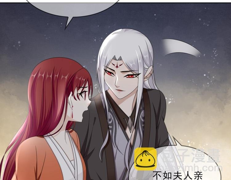 第30话 亲吻才不要敷衍！