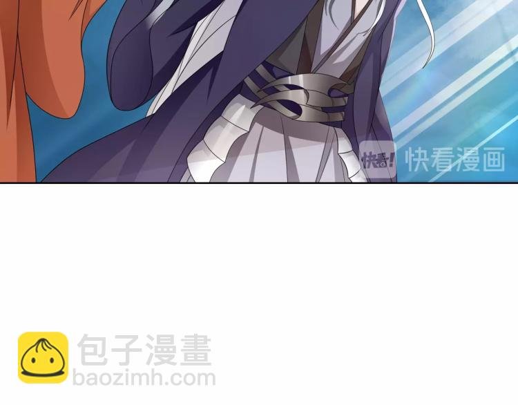 第31话 情药如何解？