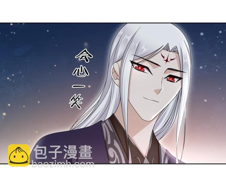 第31话 情药如何解？
