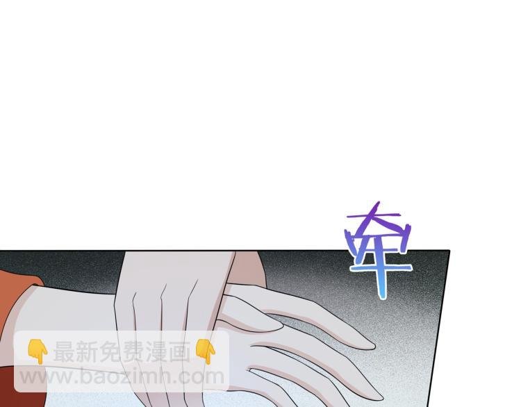 第31话 情药如何解？