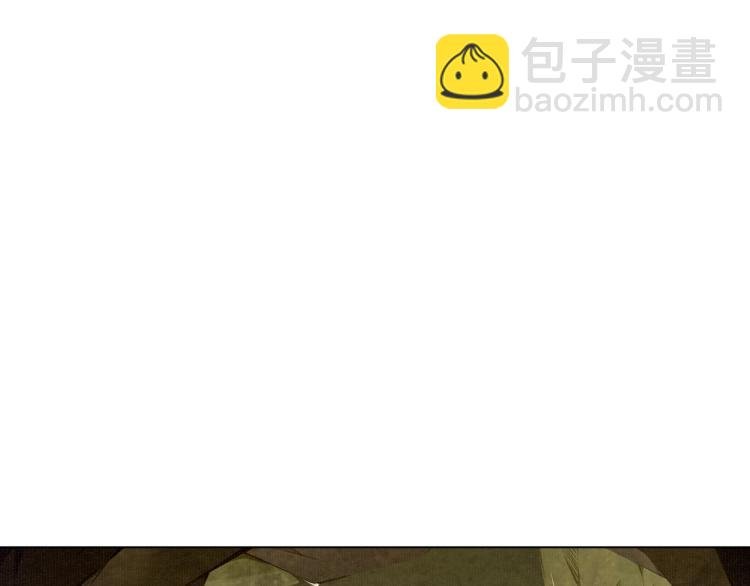 第31话 情药如何解？