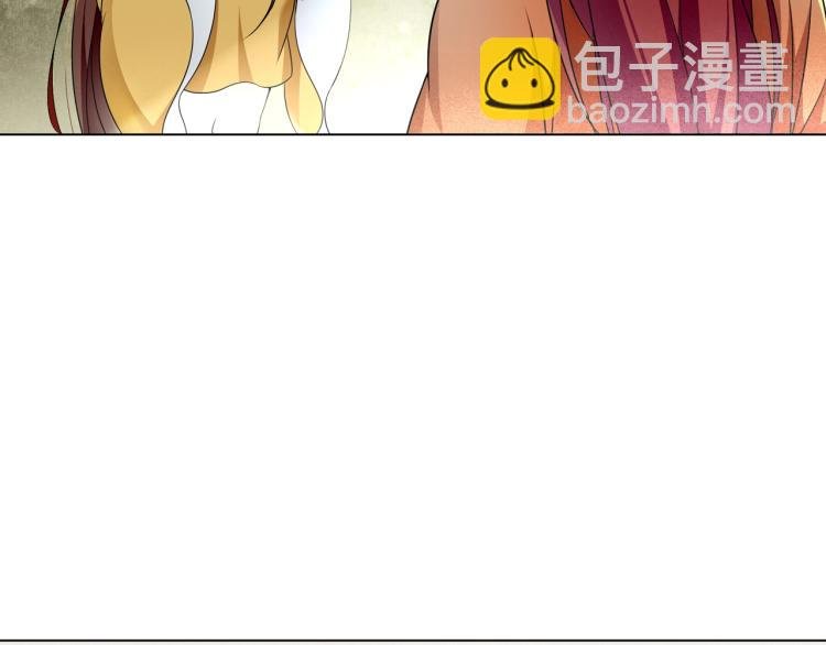 第31话 情药如何解？