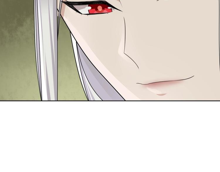 第31话 情药如何解？