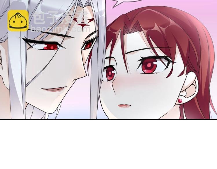 第32话 不愧是我夫人！