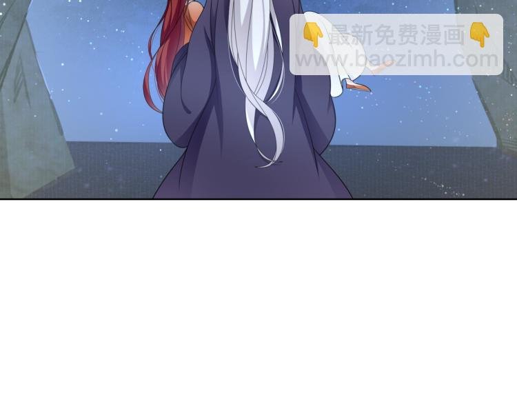 第32话 不愧是我夫人！