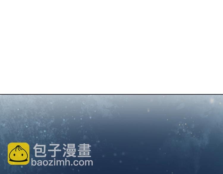 第32话 不愧是我夫人！