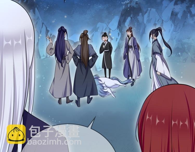 第32话 不愧是我夫人！