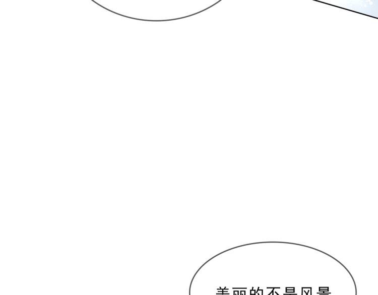 第32话 不愧是我夫人！