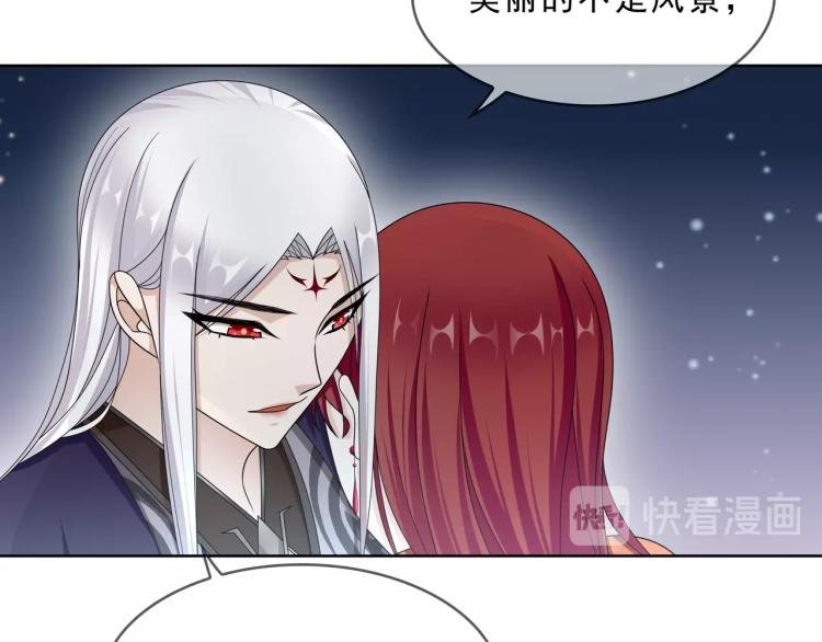第32话 不愧是我夫人！