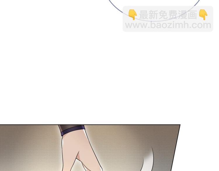 第33话 为你甘当随从