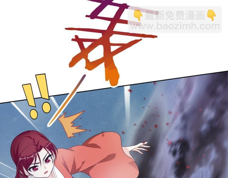 第35话 我的女王