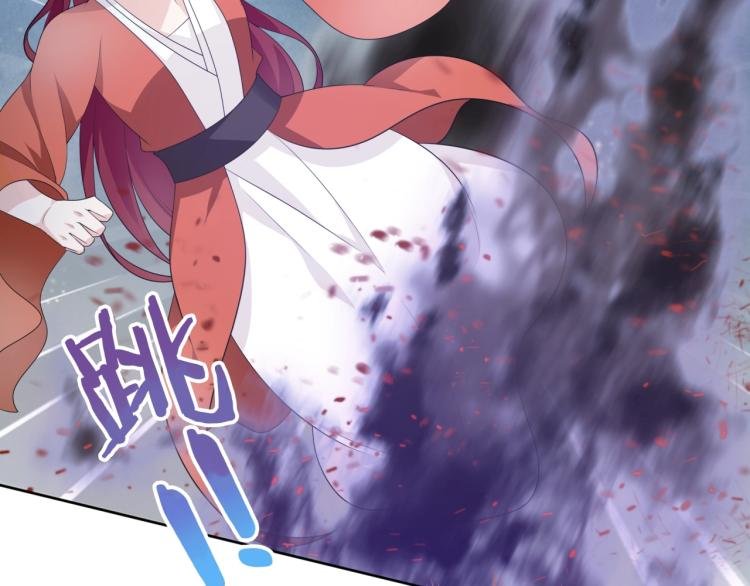 第35话 我的女王