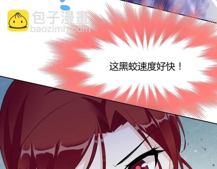 第35话 我的女王
