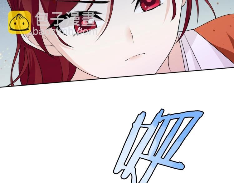 第35话 我的女王