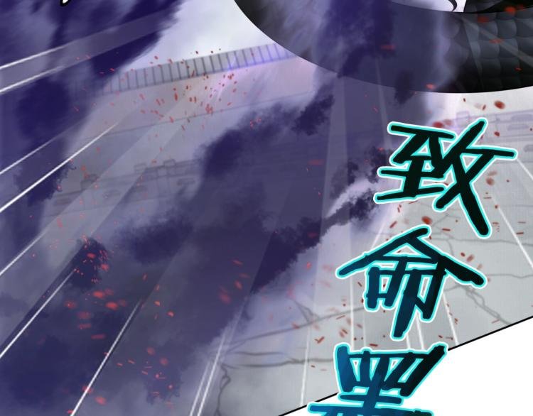 第35话 我的女王