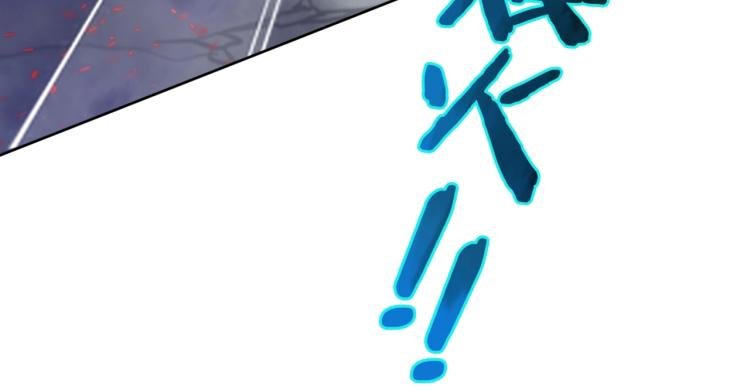 第35话 我的女王