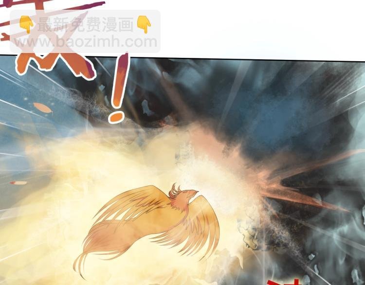 第35话 我的女王