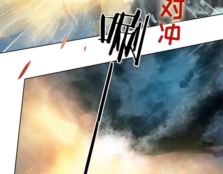 第35话 我的女王