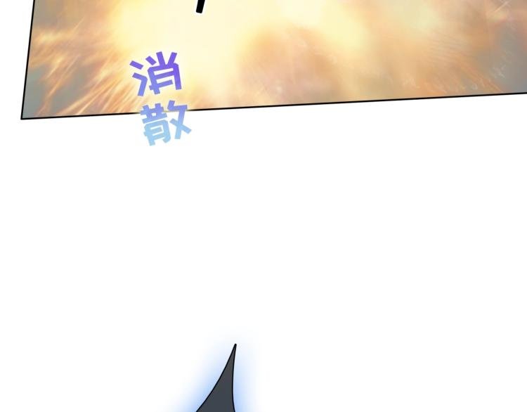 第35话 我的女王