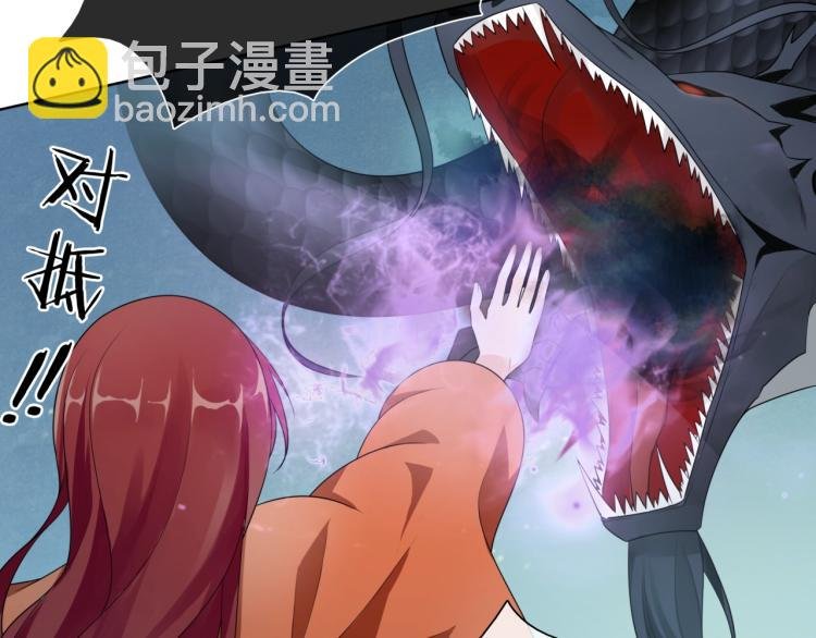 第35话 我的女王