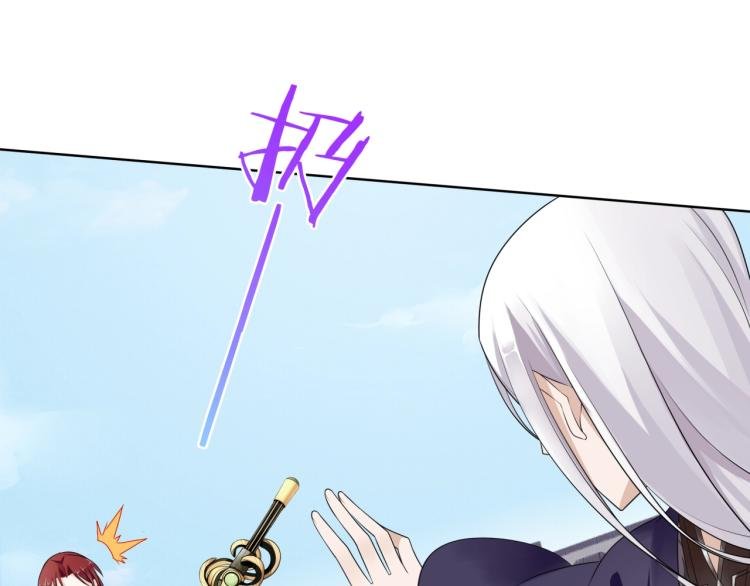 第35话 我的女王