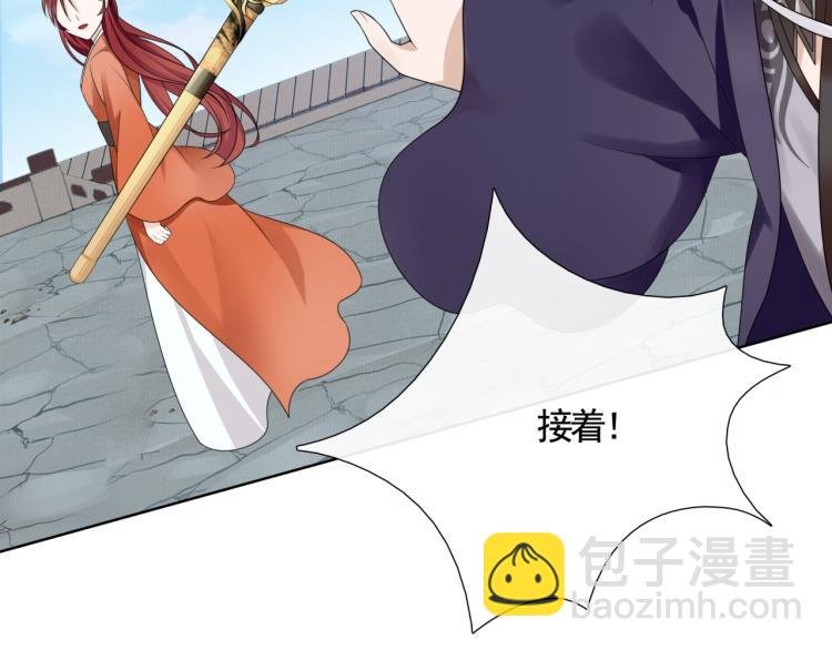 第35话 我的女王