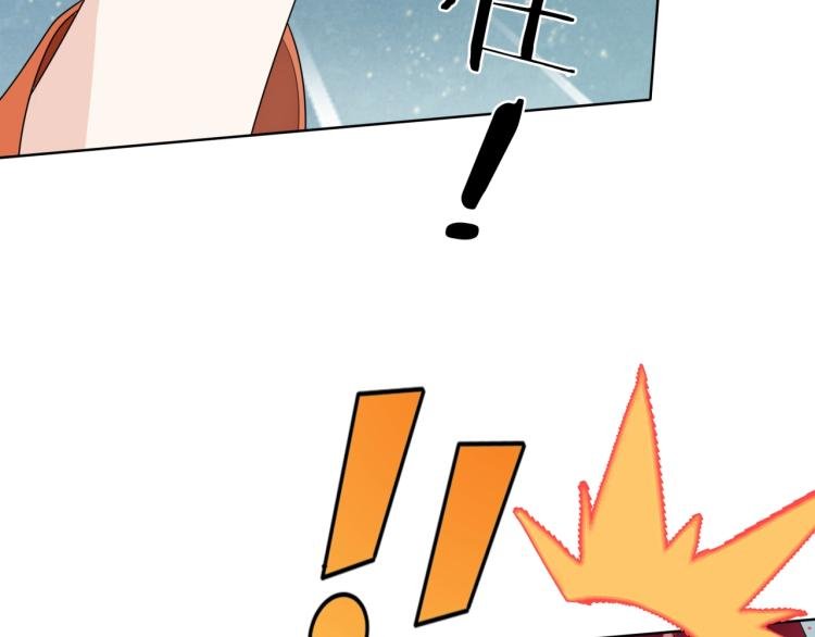 第35话 我的女王