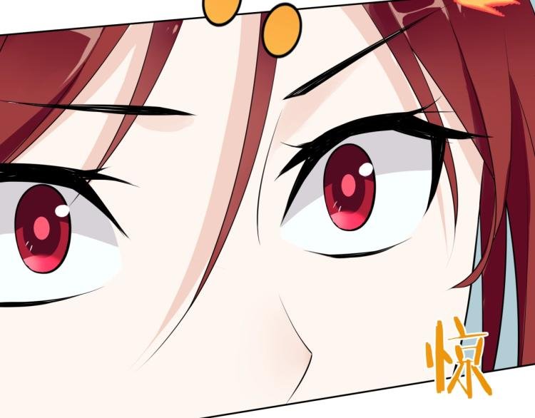 第35话 我的女王