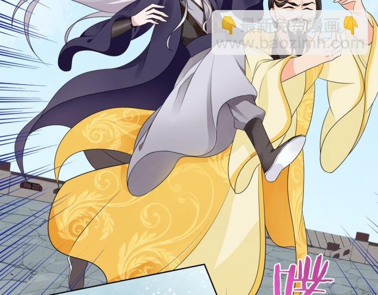 第35话 我的女王