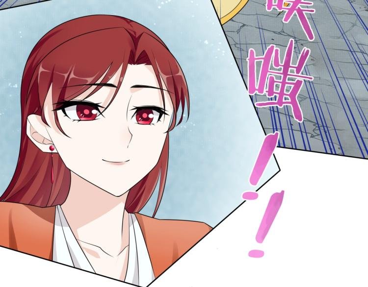 第35话 我的女王