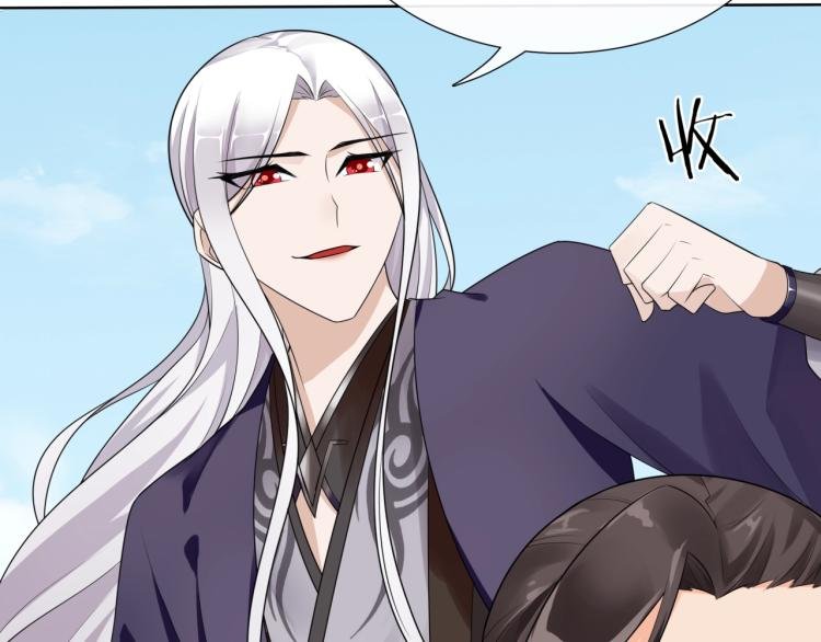 第35话 我的女王