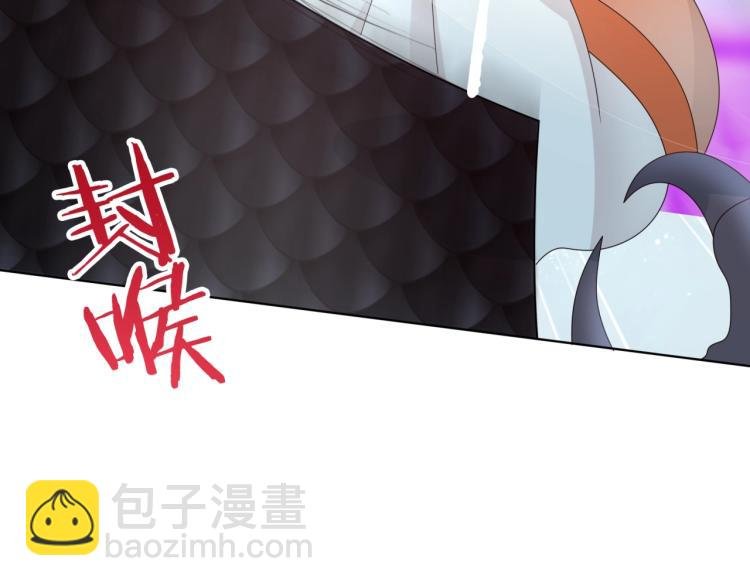 第35话 我的女王