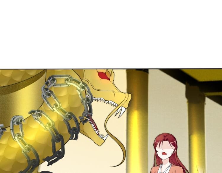 第36话 夫人陪我探寻