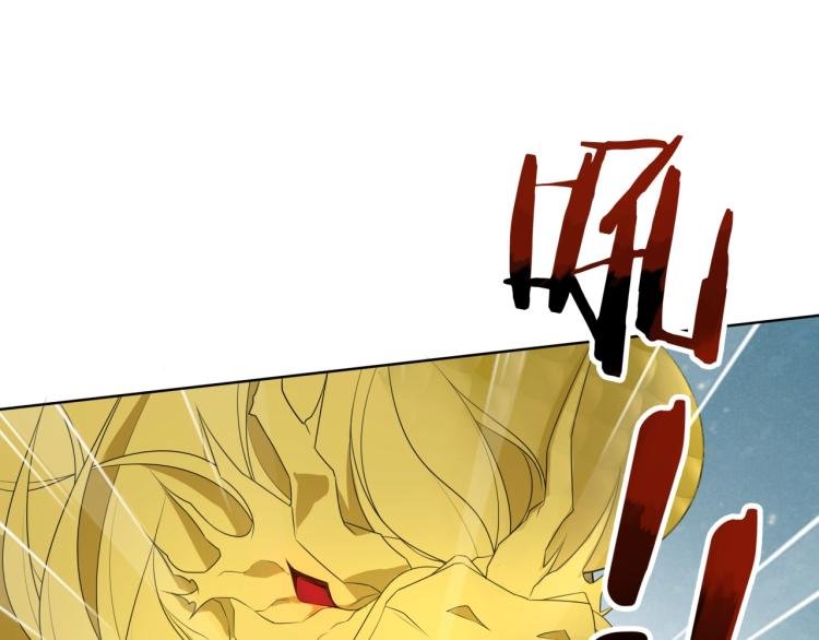 第36话 夫人陪我探寻