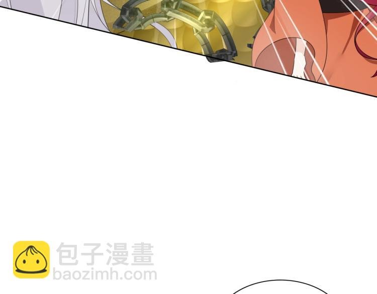 第36话 夫人陪我探寻