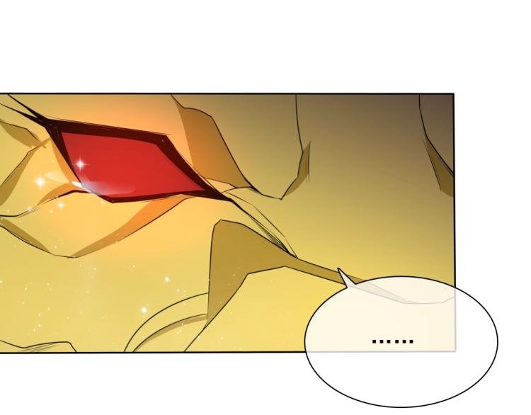 第36话 夫人陪我探寻