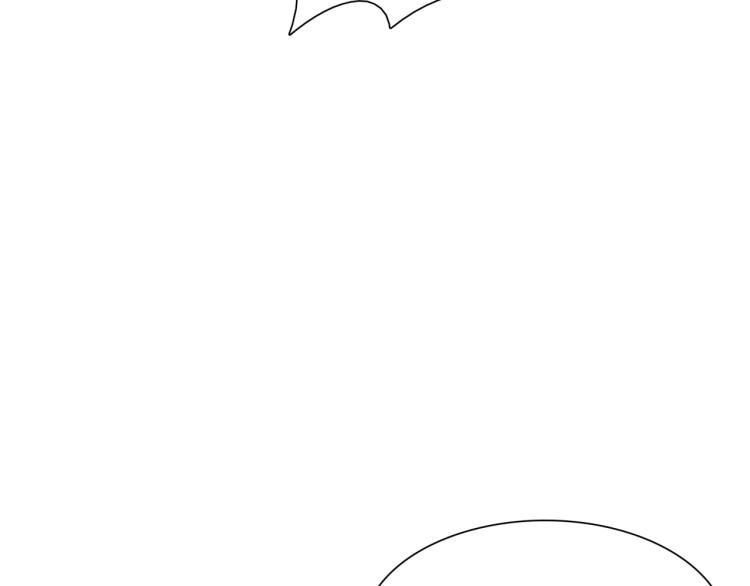 第36话 夫人陪我探寻