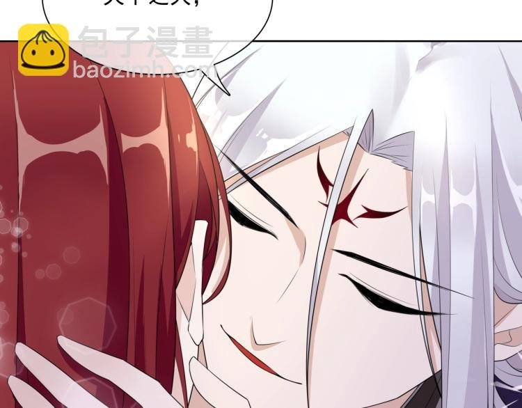 第36话 夫人陪我探寻