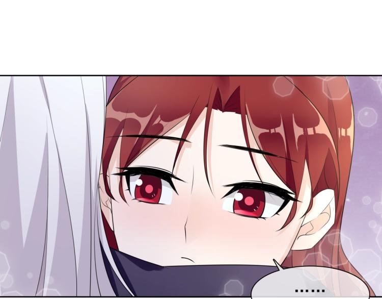第36话 夫人陪我探寻