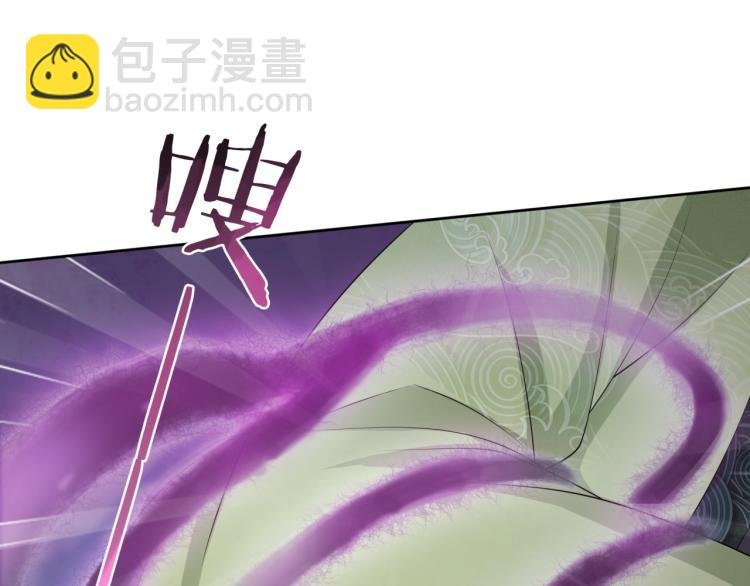第37话 你不给，我亲自来拿