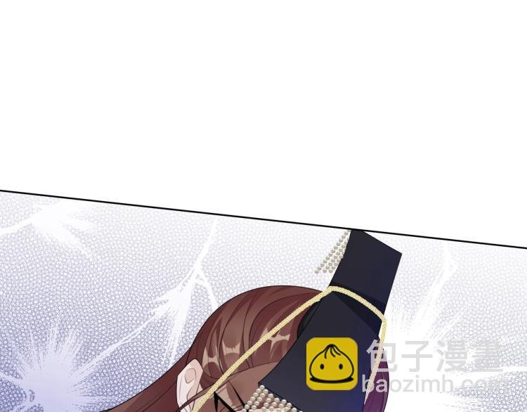 第37话 你不给，我亲自来拿